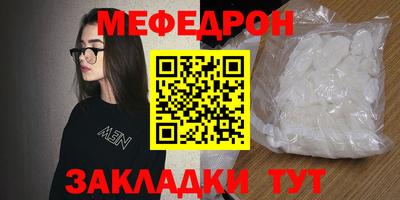 твердый Аргун