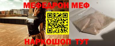 твердый Аргун