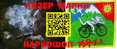 твердый Аргун