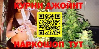 мефедрон VHQ Апрелевка