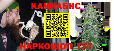 мефедрон VHQ Апрелевка