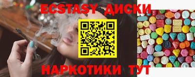 твердый Аргун