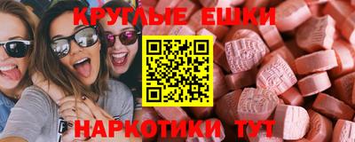 твердый Аргун