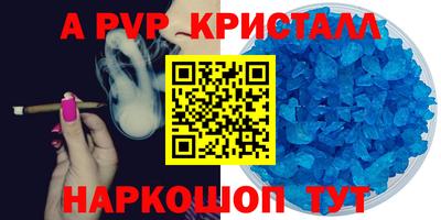 твердый Аргун